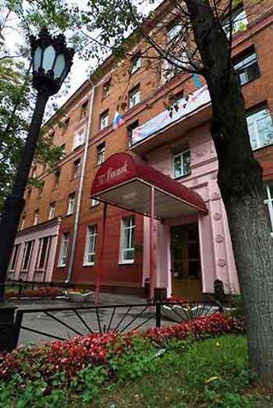 Vostok Hotel Москва Екстериор снимка